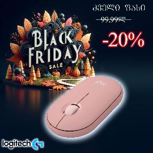 M350S, Logitech PEBBLE 2 Bluetooth mouse, Buttons 3, 1000 dpi, Tonal Rose (L910-007014 )